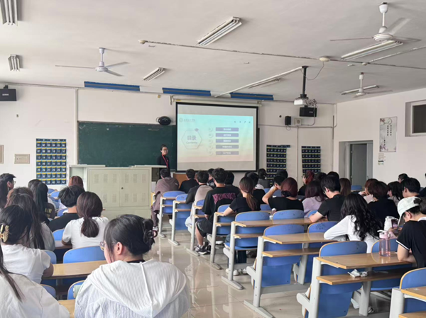 安全教育|保定理工学院|管理学院|端午粽香飘，安全防线牢