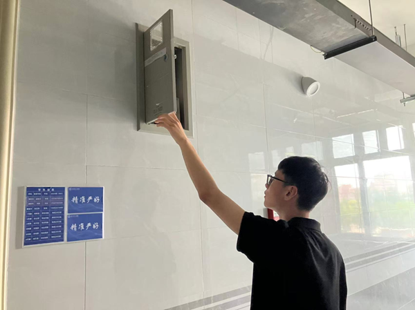 安全教育|保定理工学院|管理学院|端午粽香飘，安全防线牢