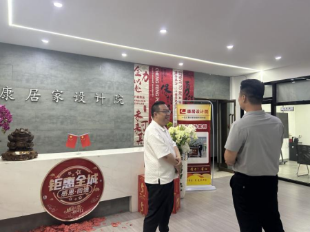 保定理工学院艺术学院访企拓岗在行动