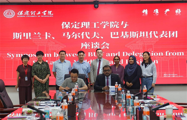 三国教育界同仁到访保定理工学院 共谱“一带一路”教育合作新篇章