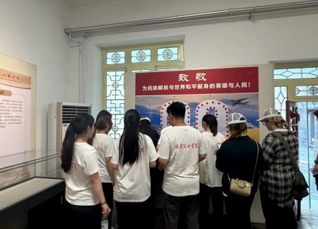 铭记历史，薪火相传——保定理工学院艺术学院赓续红色基因培育艺术英才