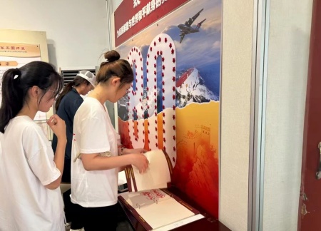 铭记历史，薪火相传——保定理工学院艺术学院赓续红色基因培育艺术英才