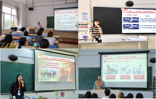 我院组织开展2025级新生弘扬伟大抗战精神“思政第一课”活动