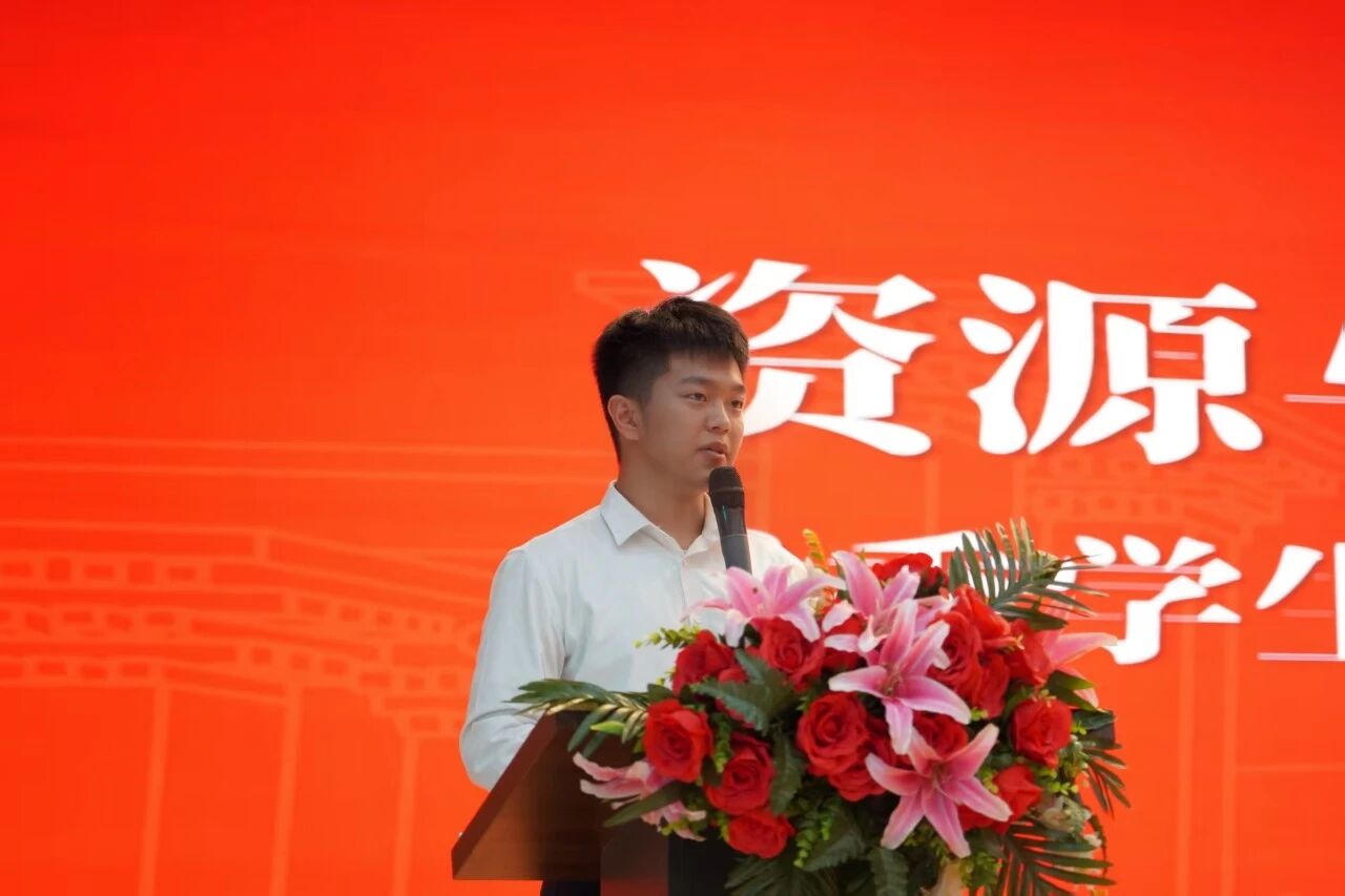 逐梦新程聚力远航——资源与工程技术学院新生见面会暨军训表彰大会圆满举行