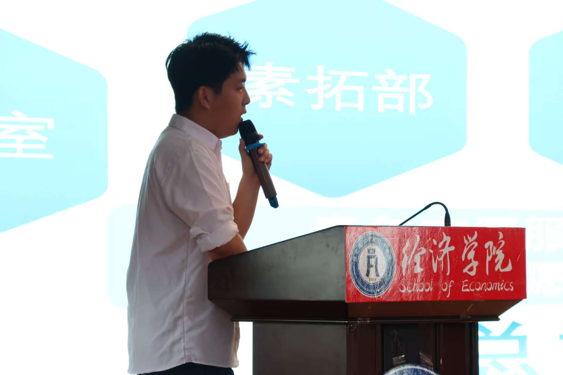 【新程启航,康复迎新】逐梦青春 团学引领——保定理工学院康复医学院召开团学组织新生推介会