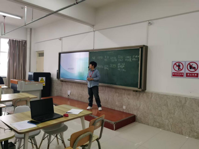 【匠心育师 师道传承】保定理工学院 | 信息科学与工程学院 | 举办优秀教师示范课活动