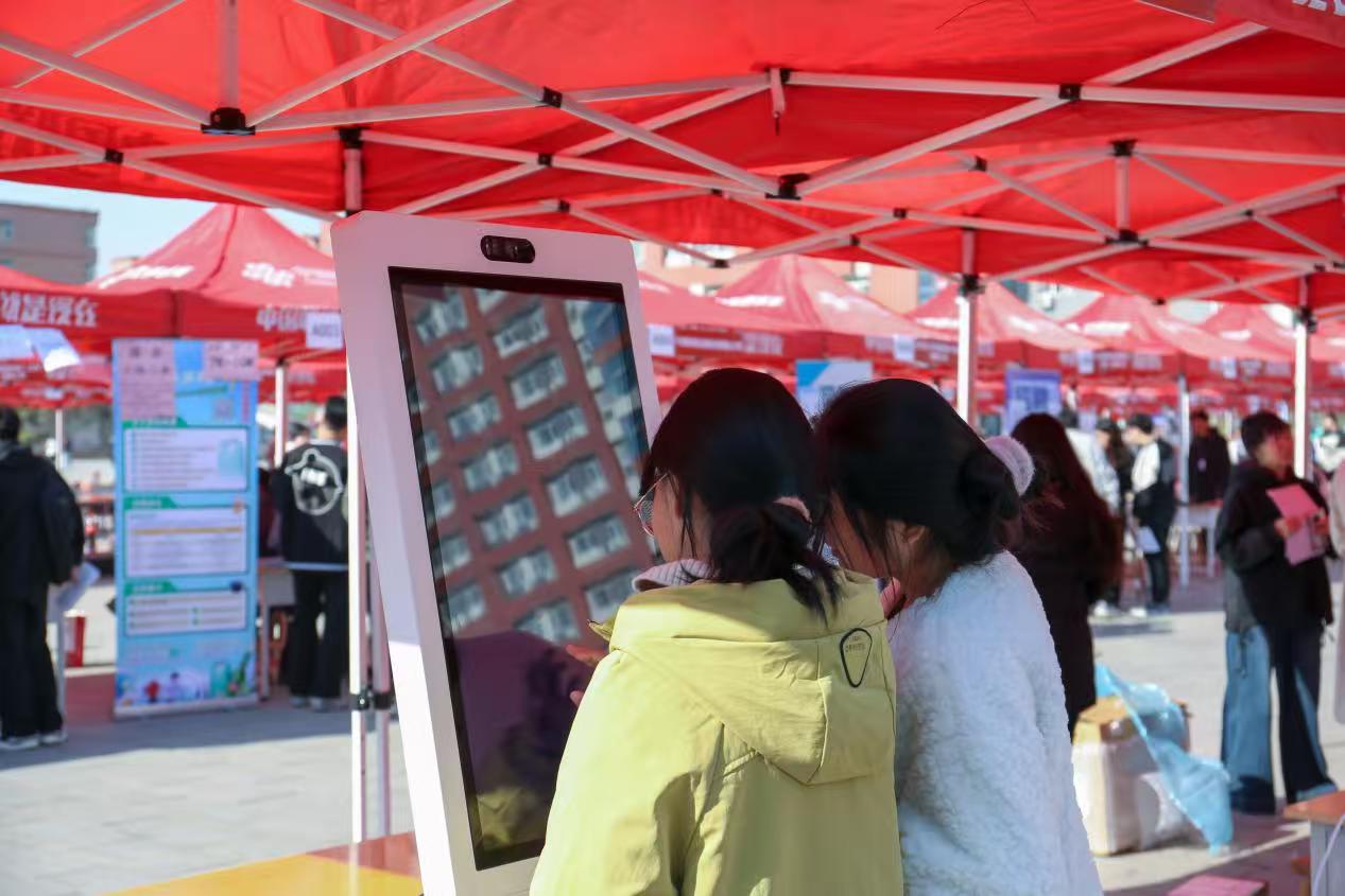 双秩芳华，逐梦金秋——保定理工学院举办2026届毕业生秋季线下双选会