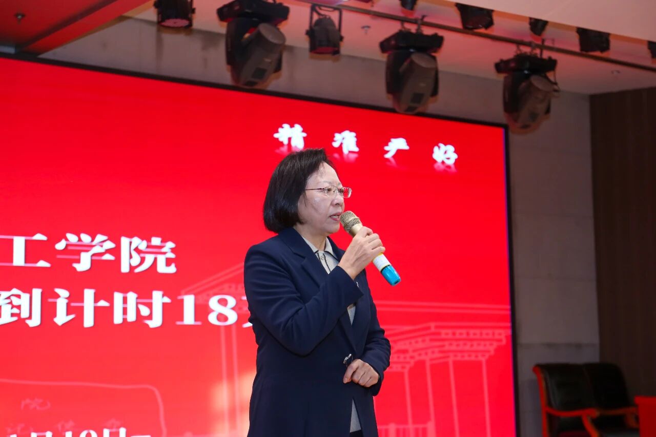 凝心聚力迎评估 砥砺奋进谋发展——保定理工学院召开诊断性评估动员大会