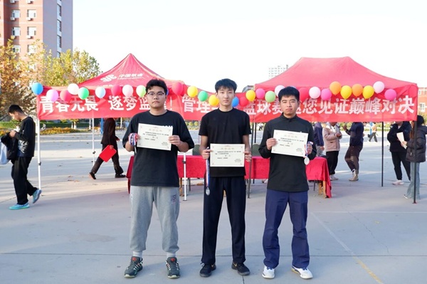 体育|保定理工学院|管理学院|青春“篮”不住,热血逐梦时