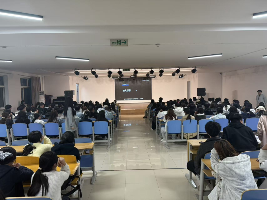 青春校园|保定理工学院大学生创新创业联合会创新创业培训会第十五课圆满结束