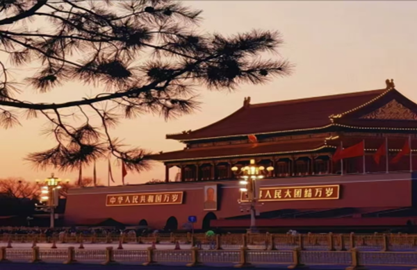 国庆节|保定理工学院|管理学院|厚植家国情怀,共贺祖国华诞