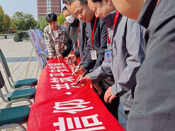 反邪教|保定理工学院|管理学院|“远离邪教・珍爱生命・坚定信仰・共筑平安校园”签名活动