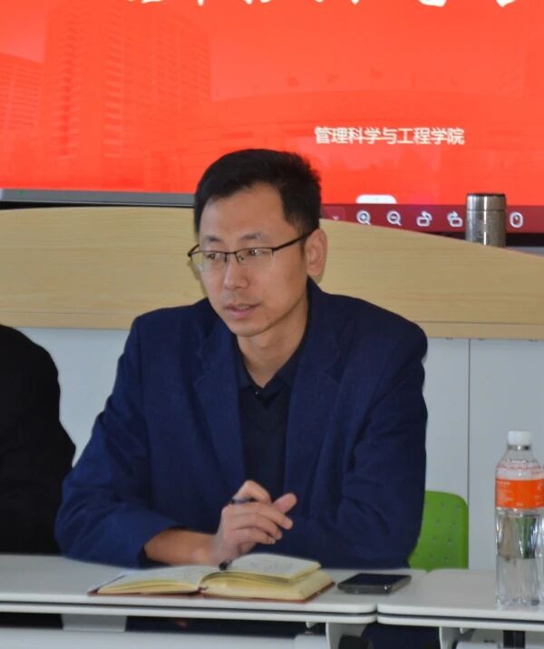 校友会|保定理工学院|管理学院|校友归校话初心,论坛聚力启新程