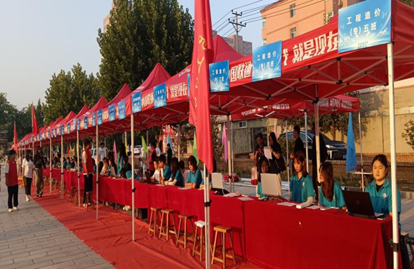 迎新季|保定理工学院|管理学院|2025迎新：服务“心”主张，温暖新征程