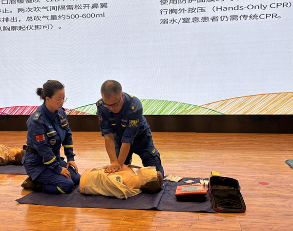 入学教育|保定理工学院|管理学院|2025级新生开学第一课：学急救知识，悟生命真谛，筑牢养成教育根基