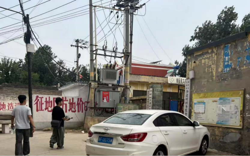 蒲公英宣讲团暑期“三下乡”社会实践活动