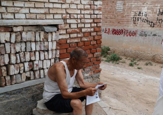 蒲公英宣讲团暑期“三下乡”社会实践活动