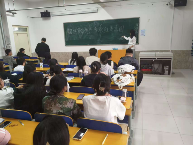 主题团日——【信息科学与工程学院】团日活动（二）：铭记革命先烈，传承红色基因