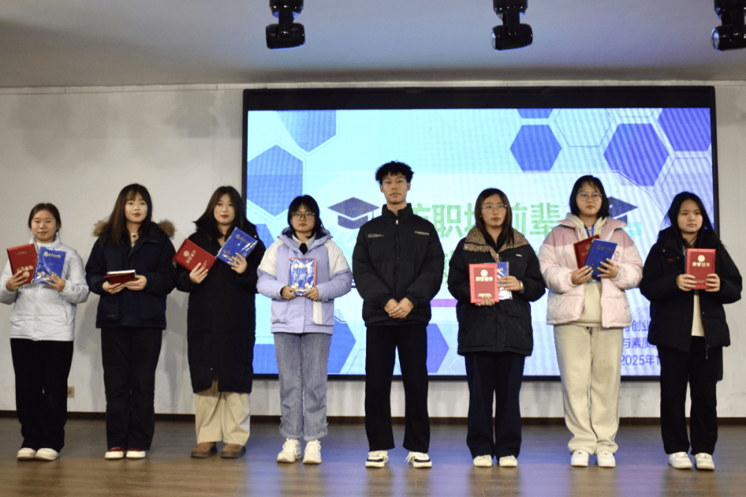 我院学子积极参与“明晰职业方向，强化就业能力”主题短视频征集赛，喜获多项佳绩