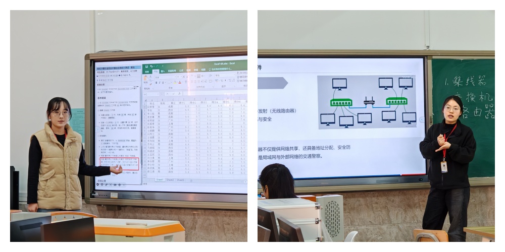 【匠心锤炼，教学精进】保定理工学院 | 信息科学与工程学院 | 我院成功举办第二十二期教师练课活动
