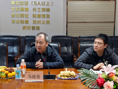 校际互鉴探新路 共话艺术育人策 ——青岛黄海学院到访保定理工学院艺术学院开展交流研讨