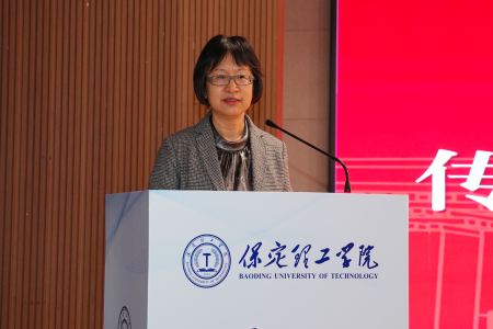 “共筑非遗梦，携手创未来”——保定理工学院2025年非物质文化遗产传承与发展共同体成立大会圆满召开