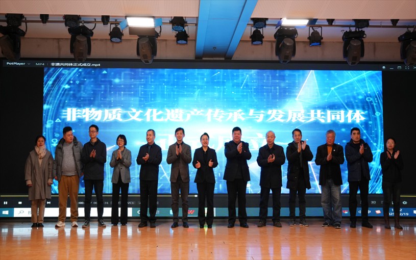 “共筑非遗梦 携手创未来” ——保定理工学院2025年非物质文化遗产传承与发展共同体成立大会圆满召开