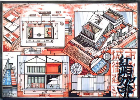 筑梦青春：我的第一份建筑答卷 ——作品展第五弹：《建筑设计基础》结课作品展