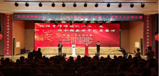 青春逐光踏歌行，红心向党颂华章——会计学院“一二·九”大合唱比赛荣膺二等奖