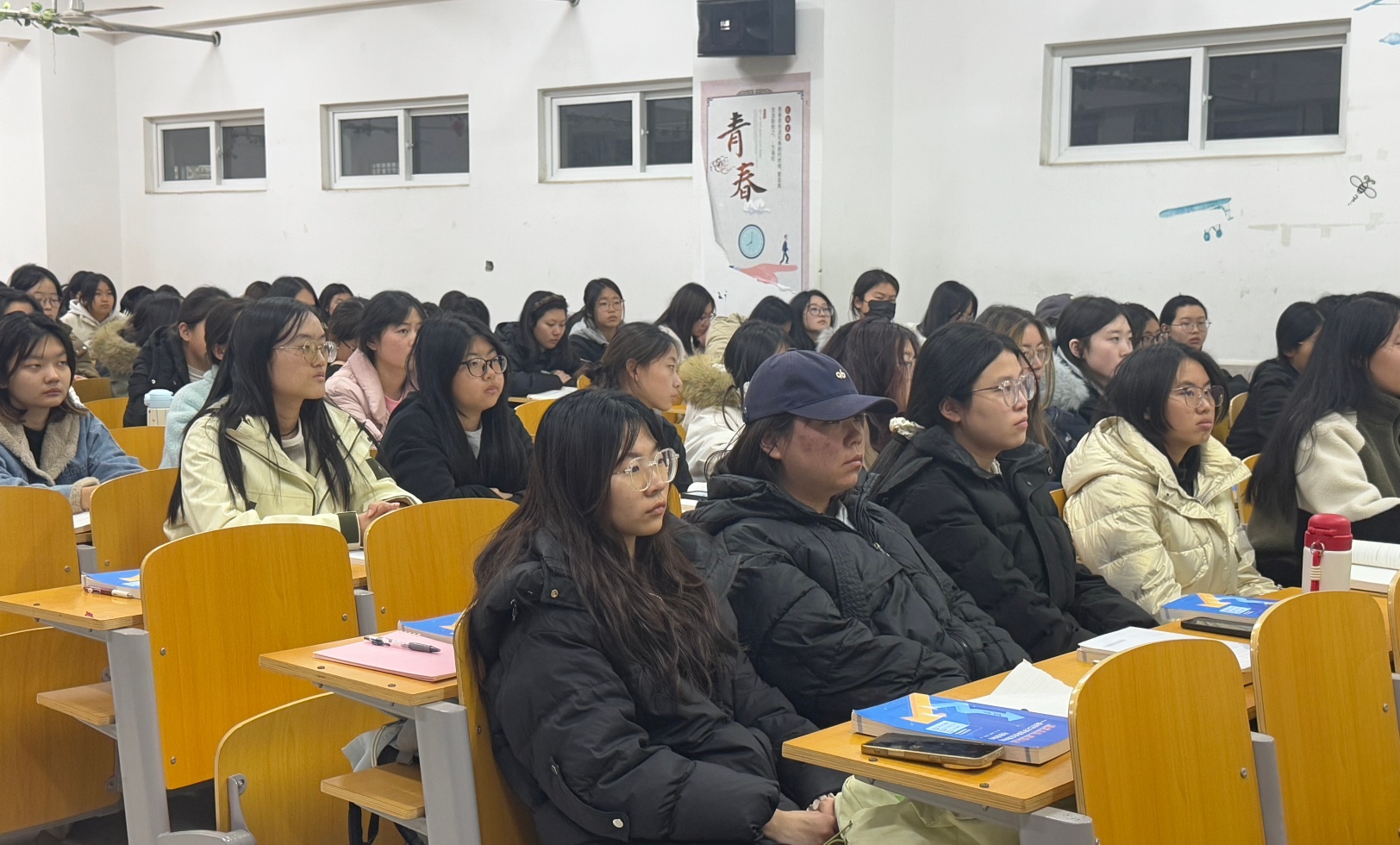 锚定生涯航向，书写青春华章