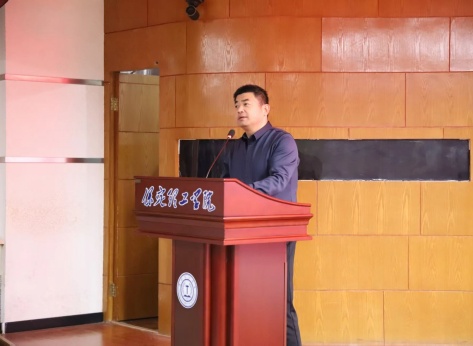 “表彰先进树榜样，青春奋进谱新篇”——保定理工学院艺术学院2025年学生表彰大会圆满举行