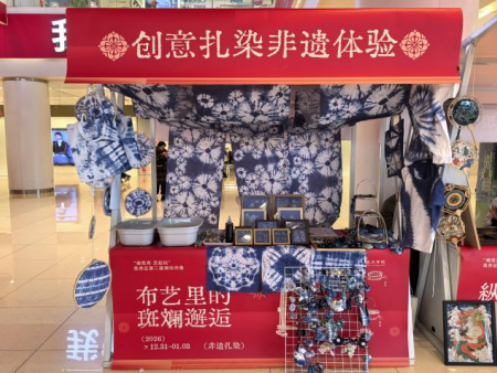 保定理工学院倾力呈现——“潮竞秀 艺起玩”竞秀区第二届潮玩创意市集盛大启幕