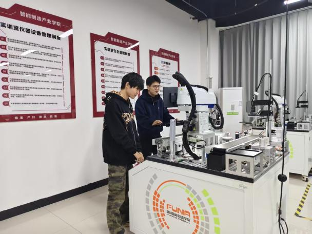 【榜样引领】一等奖+2‼️二等奖+2‼️三等奖+4‼️!保定理工学院在2025年国际青年人工智能大赛,保理学子再获佳绩!