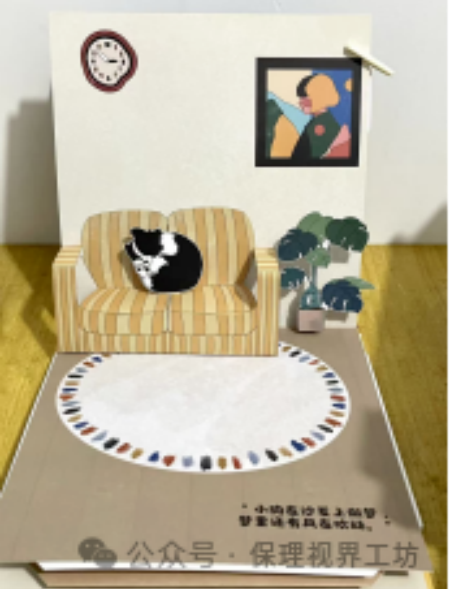 指尖筑梦，纸间传情——视觉传达设计专业书籍装帧设计实训课程作品展示