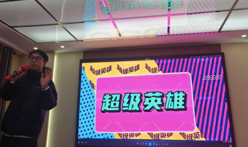 保定理工学院与安国团市委携手共办 “点亮一盏小橘灯，助残接力暖童心” 关爱特殊儿童公益活动