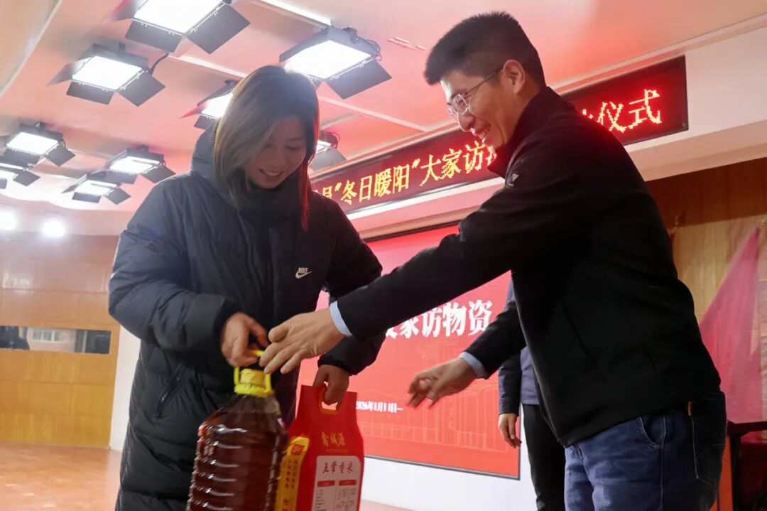 “寒假家访暖学子·五育融合筑梦路”———保定理工学院2026年寒假辅导员“冬日暖阳”大家访活动正式启动