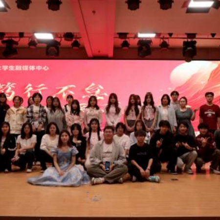 榜样的力量丨王凌霄：步履不停，终抵山海