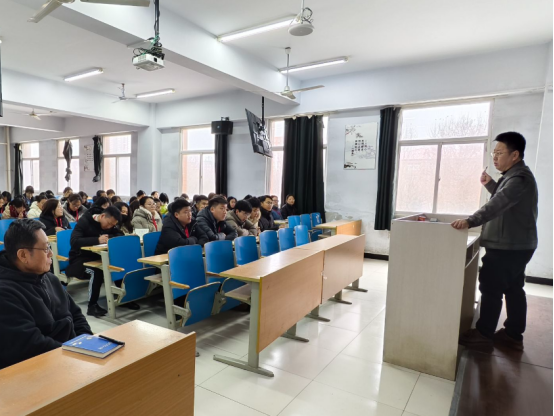 保定理工学院会计学院召开2025-2026学年第二学期期初工作部署会