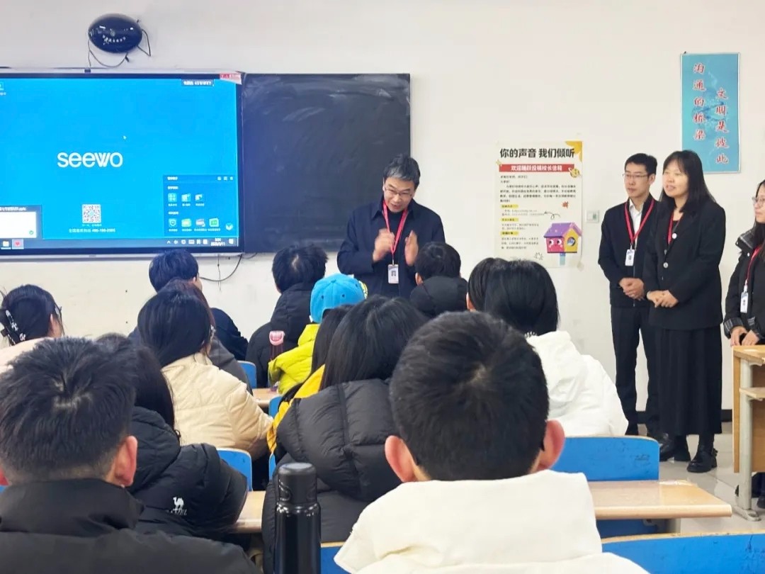 经济学院开展新学期期初教学秩序检查