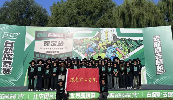 榜样引领|保定理工学院|管理学院|国奖榜样,引领未来—2024-2025年度国家奖学金获得者风采展示(十)