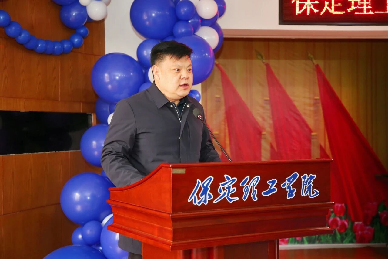 保定理工学院2026年“寒假归来话成长”家长开放日活动圆满落幕