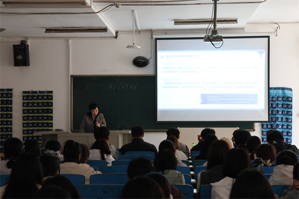 守护青春健康底色,凝聚平安奋进力量——康复医学院开展“健康生活,安全同行”主题教育活动