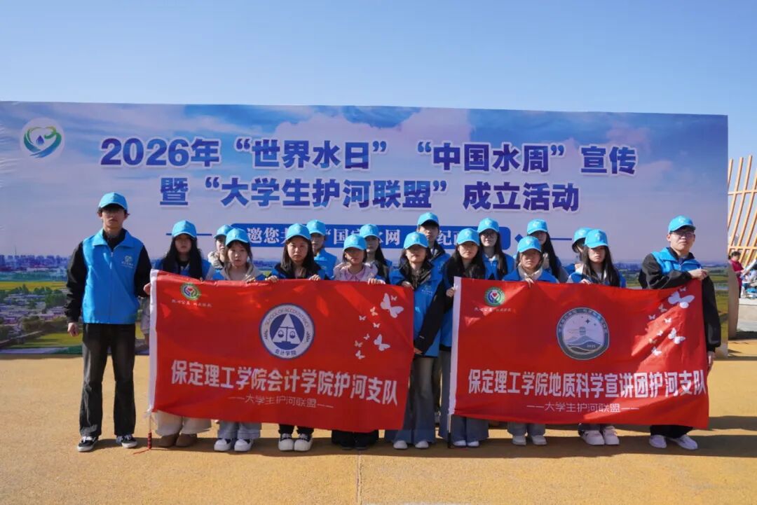 不止三月！保定理工青年把雷锋精神刻进行动里——我校团委开展学雷锋系列活动