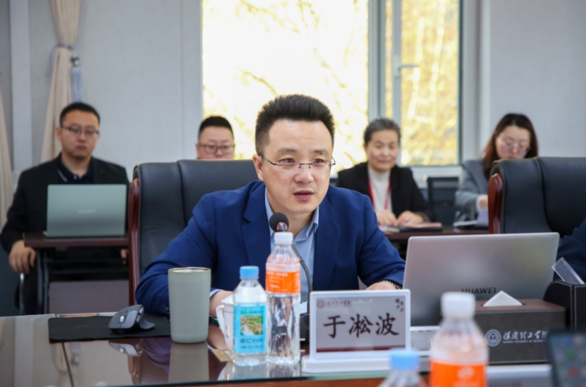 保定理工学院召开安全工作部署暨安全责任书签订会