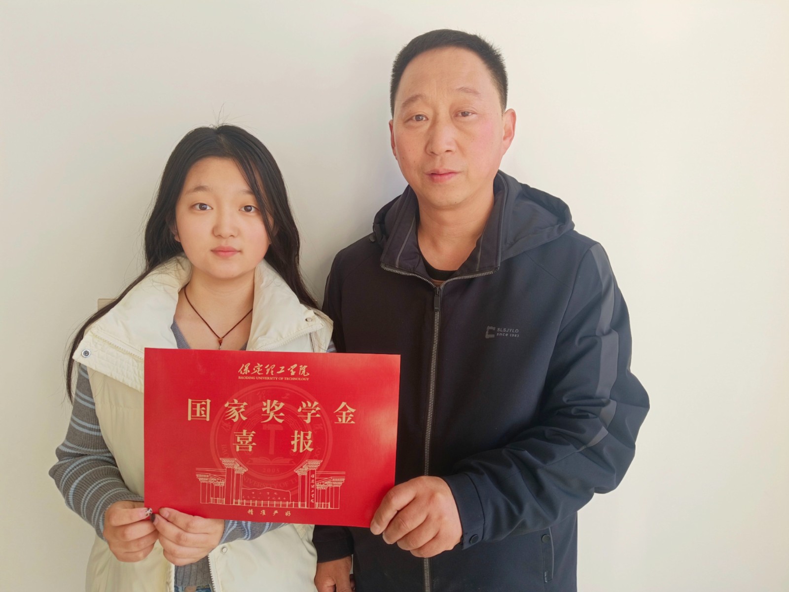 资助育人│喜报传家,家校同心!国家奖学金喜报暖心速递