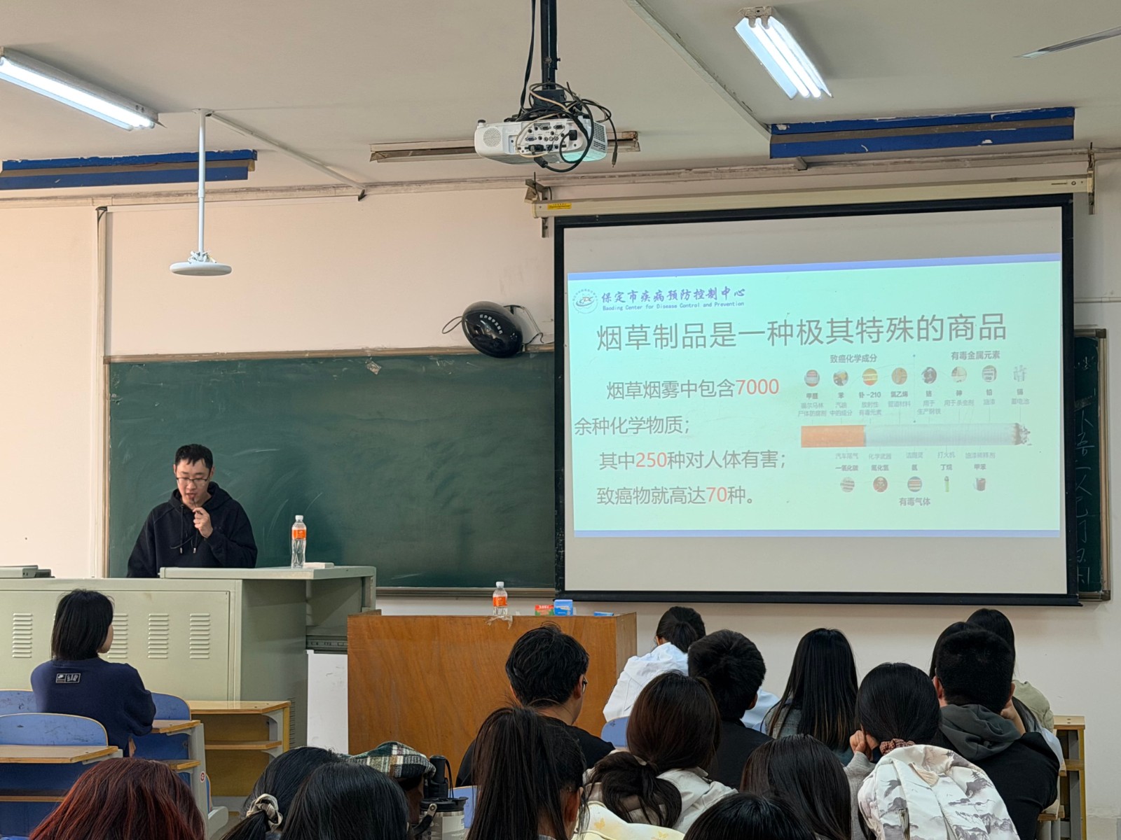 深耕健康科普，守护青春成长——康复医学院开展健康知识专题宣讲活动（第二期）