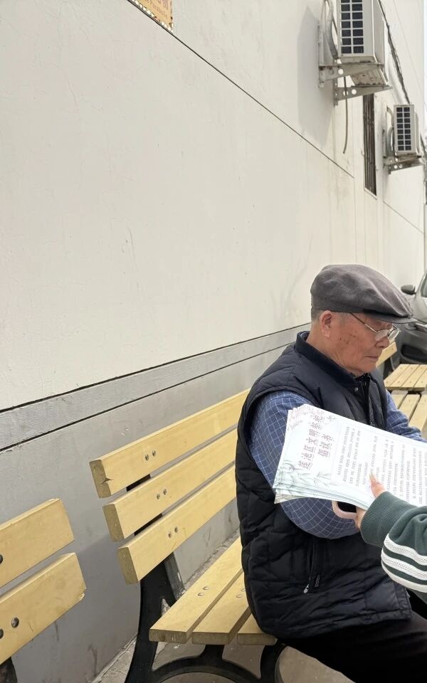 养成教育|保定理工学院管理学院开展社区志愿服务实践活动