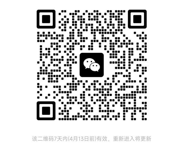 青春向党·声耀“五四”|保定理工学院管理学院朗诵选拔赛等你来战