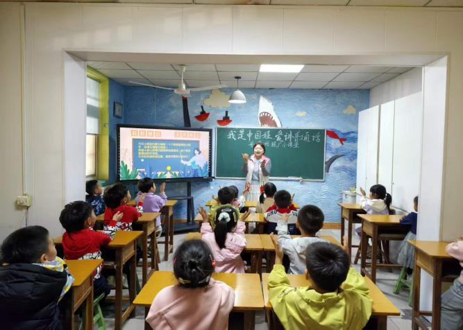 【教育学院·学院快讯】音润童心，语传雅韵！幼儿园普通话推广活动圆满落幕