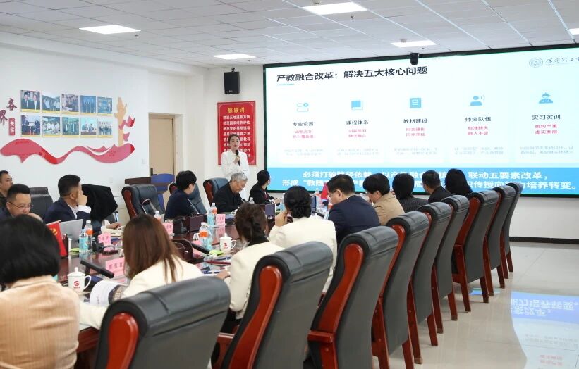 深化产教融合 共育康养人才——未来医疗集团赴保定理工学院考察交流